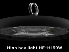 چراغ روشنایی صنعتی LED High Bay آلومینیومی HE-H برای بدنه آلومینیومی کلاس I