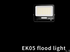 EK05  بازتابنده باغ ضدآب IP65 با توان بالا تولیدکنندگان چینی 2200k 100w 300w 400w چراغ LED